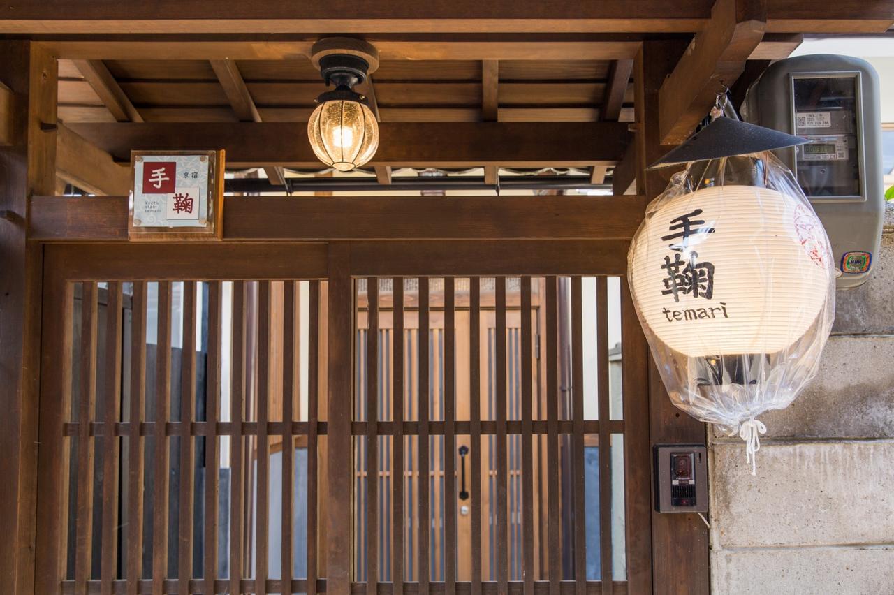 Kyoto Stay Temari 외부 사진